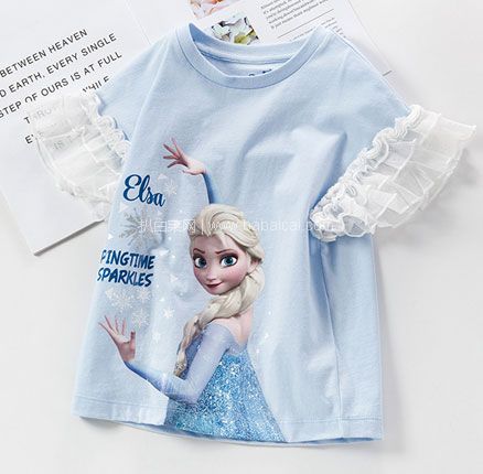 天猫商城：迪士尼 夏季新品 冰雪奇缘喇叭短袖女童公主打底衫（110~150码） 2色  现￥39，领￥10优惠券，券后￥29元包邮