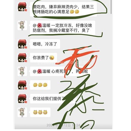 苏宁易购:强烈推荐!绝世 火山石烤肠 原味500g×3包共30根 券后史低价¥53.9包邮