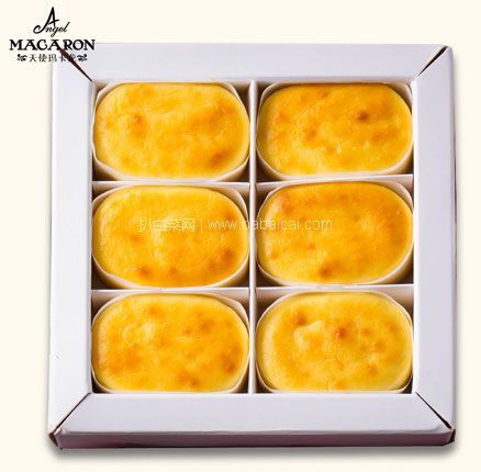 天猫商城:天使玛卡龙 半熟芝士蛋糕6枚300g 现¥39.8,领¥10优惠券,券后¥29.8元包邮