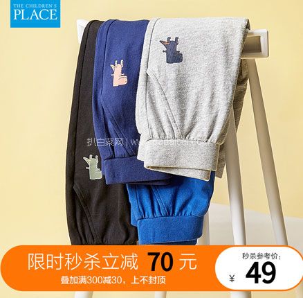 天猫商城：The Children’s Place 绮童堡 2020春夏新款儿童运动休闲裤 4色  现￥99，领￥50优惠券，券后￥49元包邮