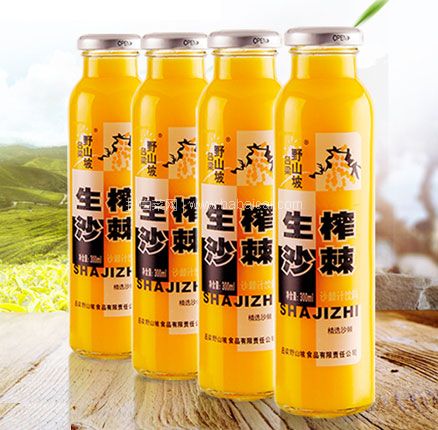 天猫商城：吕梁野山坡 野生生榨高浓度沙棘汁 300ml*8瓶  现￥48，领￥15优惠券，券后￥33包邮