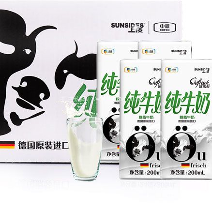 天猫商城：德国原装进口 SUNSIDES 脱脂牛奶 200ml*24盒 现￥59元，领￥5元优惠券，券后￥54元包邮