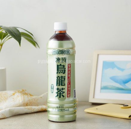 天猫商城：来自台湾 德记开喜 冻顶乌龙茶无糖/微甜 575ml*3瓶  现￥19.9，领￥10优惠券，券后￥9.9元包邮