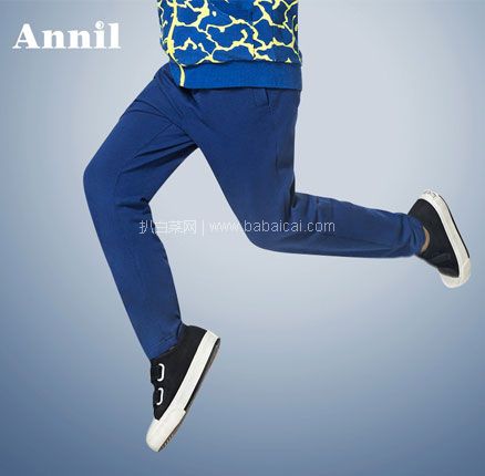 天猫商城：安奈儿 春夏薄款男童运动长裤时尚针织裤（110~170码） 3色  现￥69， 领￥10优惠券，券后￥59包邮