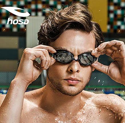 天猫商城:hosa 浩沙 高清防雾泳镜 现¥74起,领¥60优惠券,券后新低¥14元起包邮