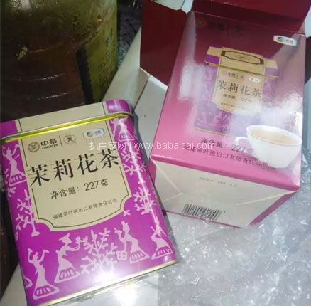 京东商城：中粮中茶 蝴蝶牌茶叶 茉莉花茶特级 新茶  罐装 227g 券后￥50包邮