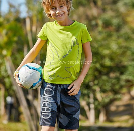 天猫商城：探路者 男童户外速干衣裤套装 （130~170码） 2色 双重优惠后￥59元包邮