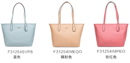 京东商城:COACH 蔻驰 女士大号托特包手提包 降至新低¥599包邮