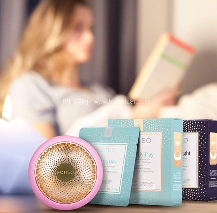 亚马逊海外购:FOREO UFO 智能面膜仪 降至¥1156.19,免费直邮含税到手约¥1261.4