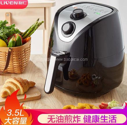 京东商城：超级神车！利仁（Liven）空气炸锅3.5L+康夫（CONFU）电吹风机 双重优惠实付￥211包邮