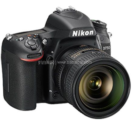 苏宁易购:Nikon 尼康 D750 单反相机 单机身 券后¥7199元包邮