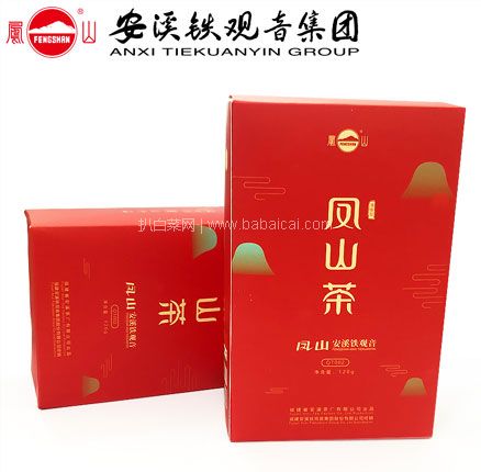 天猫商城：凤山 安溪铁观音集团 凤山茶礼盒装 500g  现￥128，领￥60优惠券，券后￥68元包邮