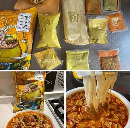 京东商城:几天不吃就馋的不行,吃一次就爱上!李子柒 柳州螺蛳粉 335g*3袋装 券后¥29.7元包邮,折¥9.9/包
