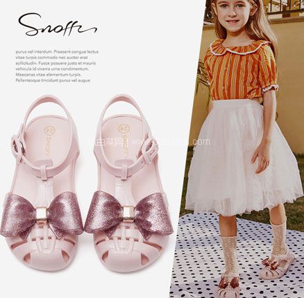天猫商城：Snoffy 斯纳菲 2020夏季新款 女童软底果冻凉鞋 2色  现￥59.9，领￥20优惠券，券后￥39.9元包邮