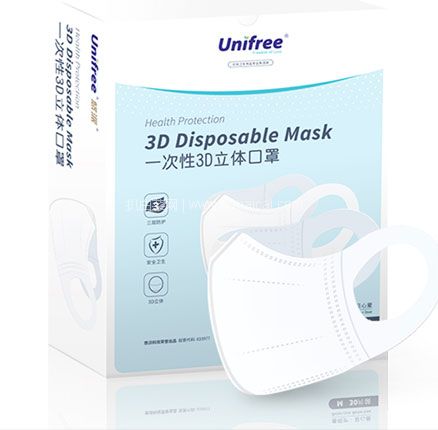 天猫商城：unifree 一次性3d立体口罩 30个*2件  双重优惠后新低￥19.9元包邮，折合不到￥0.5/个