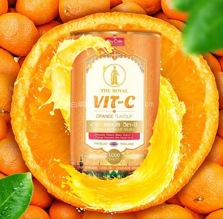 天猫商城：泰国原装进口 Diycaki 皇家维生素C片1000粒超大装  双重优惠后￥58包邮