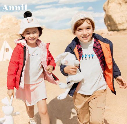 天猫商城:安奈儿 男女童中大童轻薄保暖羽绒服(110~170码)多色 现¥239,领¥140优惠券,券后史低¥99元包邮