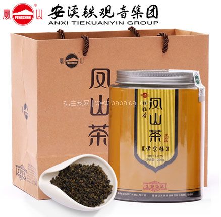 天猫商城：凤山 安溪铁观音 粒粒香黄金桂 250g*2罐装  双重优惠后￥48元包邮