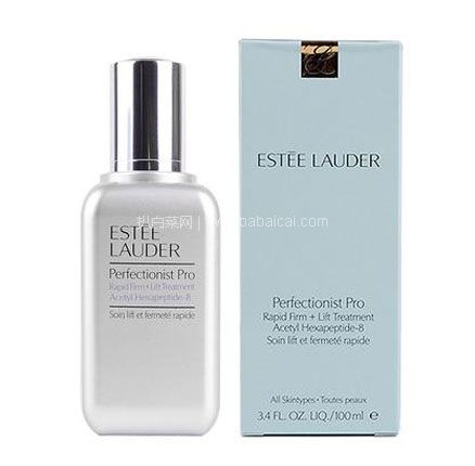 Bonpont：ESTEE LAUDER 雅诗兰黛 Lauder Perfectionist Pro 线雕精华 100ml 降至￥869元包邮包税