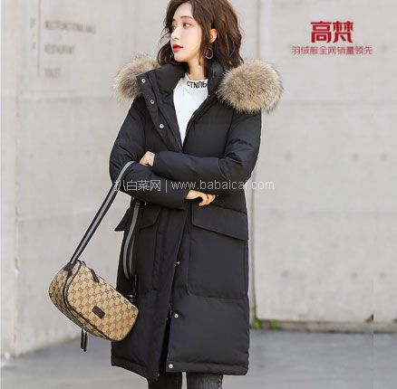 天猫商城：高梵 女式中长款大毛领羽绒服 多色  双重优惠后新低￥189元包邮