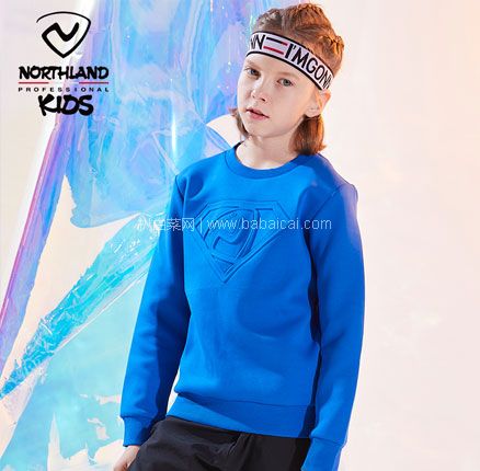 天猫商城:Northland 诺诗兰 春秋款男女童时尚保暖套头卫衣(120~170)3色 双重优惠后¥60.3元包邮