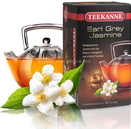 天猫商城：德国百年品牌 TEEKANNE 德康纳 原装进口茉莉花味伯爵红茶 20包40g  现￥39.9，领￥30优惠券，券后￥9.9元包邮