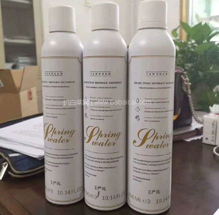 考拉海购：到手一大堆好东西，临期白菜神价，快撸！网易严选洗护套装（大喷雾3瓶+护手霜3支+卸妆水4瓶）共10件正装 包邮含税到手仅￥32.64