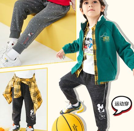 天猫商城:Disney baby 迪士尼 男女童针织运动长裤 常规款/加绒款 90~140cm 现¥99元,领¥40元优惠券,券后¥59元包邮