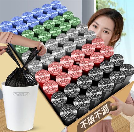 天猫商城:白菜!汉世刘家 点断式家用垃圾袋5卷100只 现¥3.8,领¥1优惠券,券后¥2.8元包邮