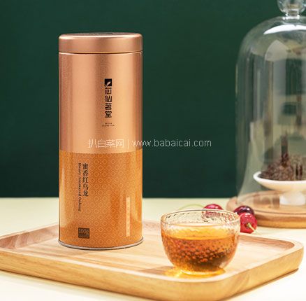 天猫商城：芯仙茗堂 特级 蜜香红乌龙茶 高山有机茶100g  现￥168，领￥140优惠券，券后￥28包邮