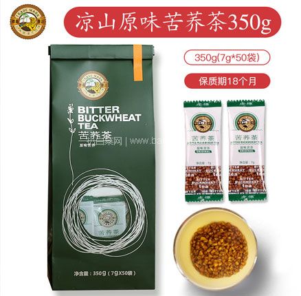 天猫商城：虎标 原味苦荞茶 350g/50小包  现￥29.8，领￥10优惠券，券后￥19.8元包邮