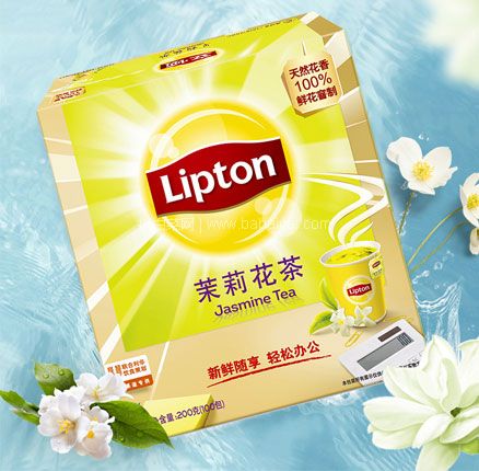 天猫商城：Lipton 立顿 茉莉花茶包 200g 100包  现￥44.9元，领￥15元优惠券，券后￥29.9元包邮
