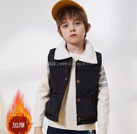 天猫商城：阿狸童装 儿童加绒加厚 保暖坎肩棉衣马甲 110-150cm  现￥59.9，叠加￥30优惠券，券后￥29.9元包邮