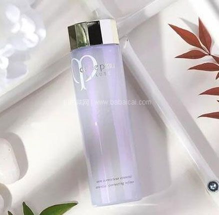 俄罗斯WRURU官网：CPB 肌肤之钥水磨精华 两件装特价￥619（折合￥309元/瓶）