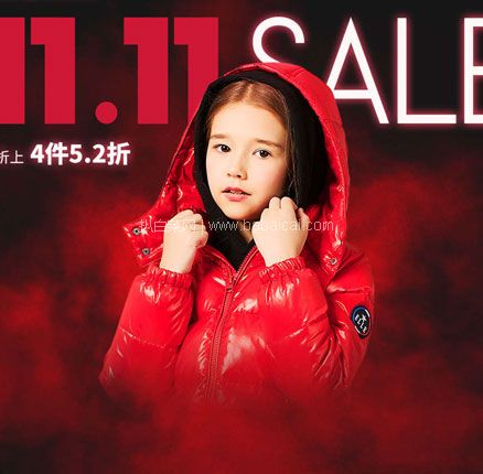 天猫商城：ELLE 秋冬应季童装 折上3件62折/4件52折，叠加每满300-40最高做到折上4.5折！