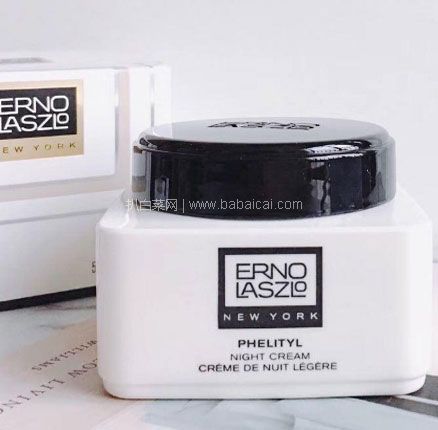 Lookfantastic：ERNO LASZLO 奥伦纳素 豆腐霜 50ml 折价后￥475