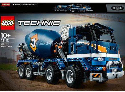 ZAVVI:LEGO 乐高 机械组 混凝土搅拌运输车 (42112) (共含1163颗粒)折后.99(约¥592元)
