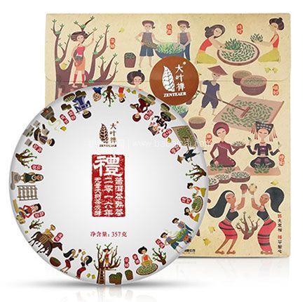 天猫商城：帝泊洱 大叶禅 2016年云南熟普洱茶饼 357g  现￥298，领￥230优惠券，券后￥68包邮