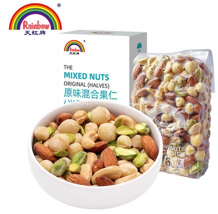 天猫商城：天虹牌 混合果仁500g盒装  现￥79.9，领￥20优惠券，券后￥59.9包邮