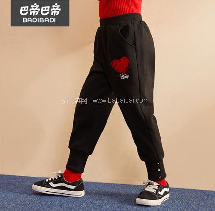 天猫商城:巴帝巴帝 冬款女童 加绒爱心潮版运动裤(110~160码) 现¥119.9,领¥50优惠券,券后¥69.9包邮