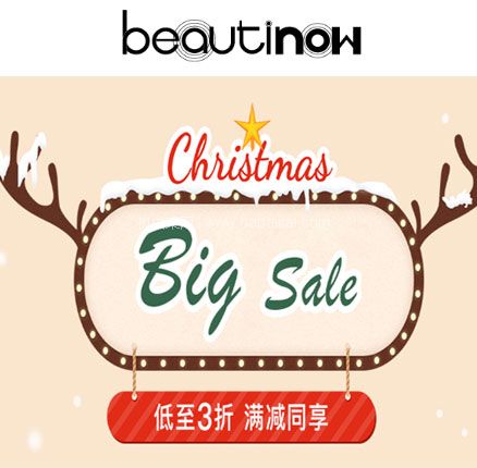 Beautinow：圣诞大促活动来了，全场美妆香氛低至3折+满减同享，直邮包税！