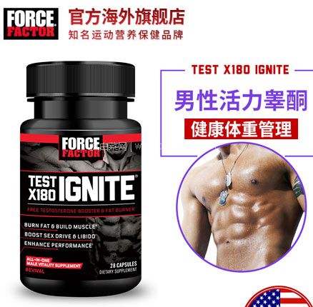 天猫商城：美国进口 FORCE FACTOR 淫羊藿塑体胶囊 28粒  现￥109，叠加￥90优惠券，券后￥19元包邮包税
