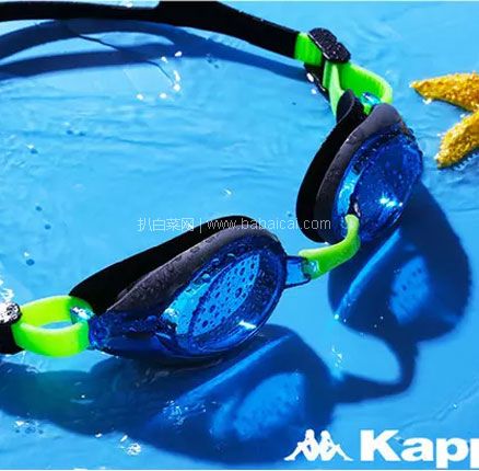 天猫商城：白菜！Kappa 卡帕 K0918YJ010 成人防水防雾高清大框泳镜 现￥39.9，叠加￥30优惠券，券后￥9.9元包邮