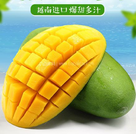 天猫商城：百果园 越南进口玉芒 5斤（单果200-400g） 现￥34.9，领￥10优惠券，券后新低￥24.9元包邮