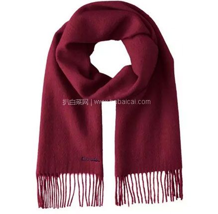 亚马逊海外购：Paul Smith 保罗·史密斯 100%纯羔羊毛围巾933D  降至新低￥354.18起，直邮含税到手史低价￥386.41