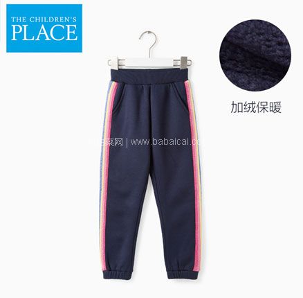 天猫商城：The Children’s Place 绮童堡 女童中大童休闲运动裤（120~160码） 现￥139，领￥100优惠券，券后￥39包邮