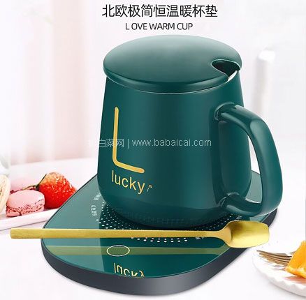 天猫商城:暖暖杯 55度加热水杯礼盒套装 双重优惠后¥39.9元包邮