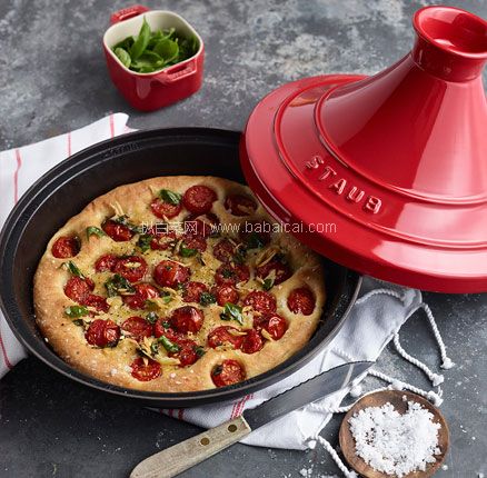 亚马逊海外购：法国国宝级 Staub 珐琅铸铁塔吉锅 28cm  降至新低￥789.87，免费直邮含税到手￥861.75