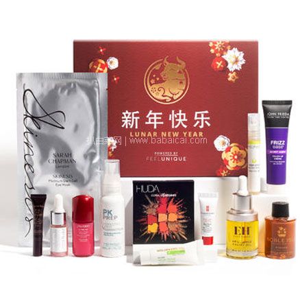 Feelunique：降价！Feelunique 中国限定农历新年礼盒  5折£40，凑单直邮含税到手￥350元包税