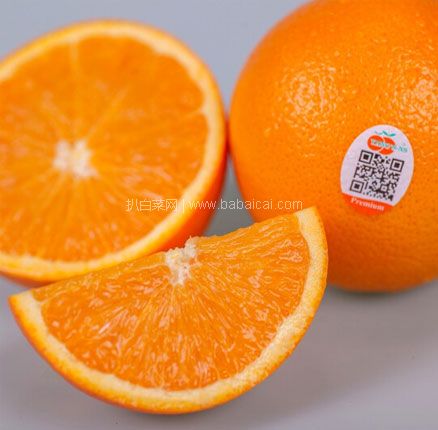 京东商城:应季好水果,全家人补VC!自营 杨氏精选赣南脐橙10斤礼盒装 钻石大果 领券拍3件实付新低¥140左右